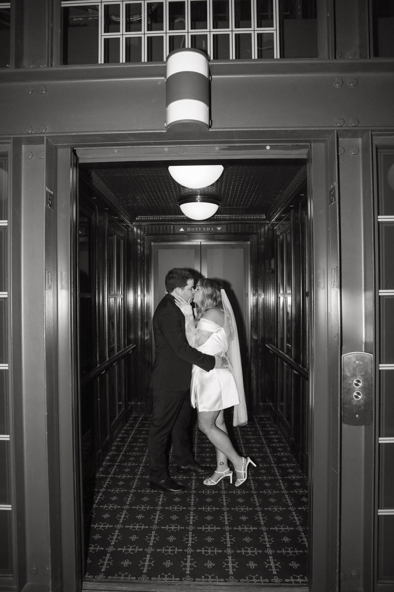 Ohio Statehouse Elopement